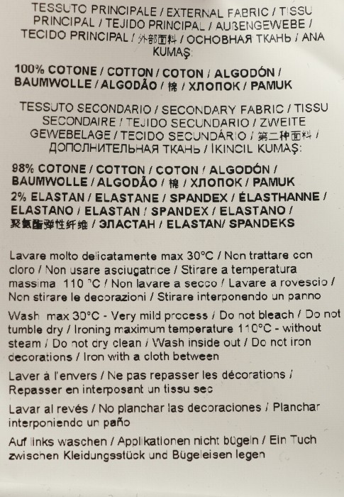 свитшот  универсального стиля с лицевой стороны