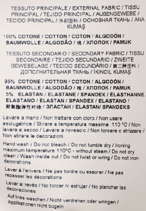 свитшот  из проверенных материалов спереди