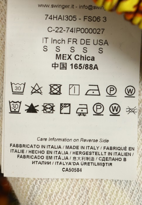 свитшот  универсального стиля с лицевой стороны