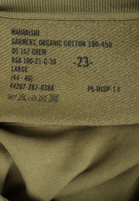 свитшот  из проверенных материалов спереди