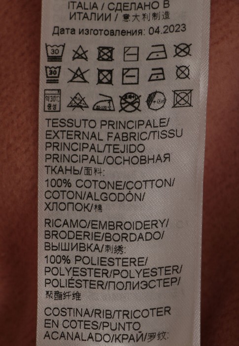 Продукция для женщин фото