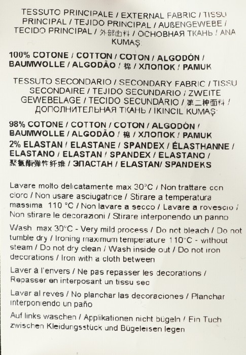 свитшот  универсального стиля с лицевой стороны