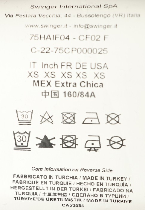 свитшот  для взрослого возраста с изнаночной стороны