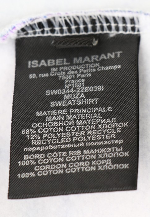 свитшот  универсального стиля с лицевой стороны