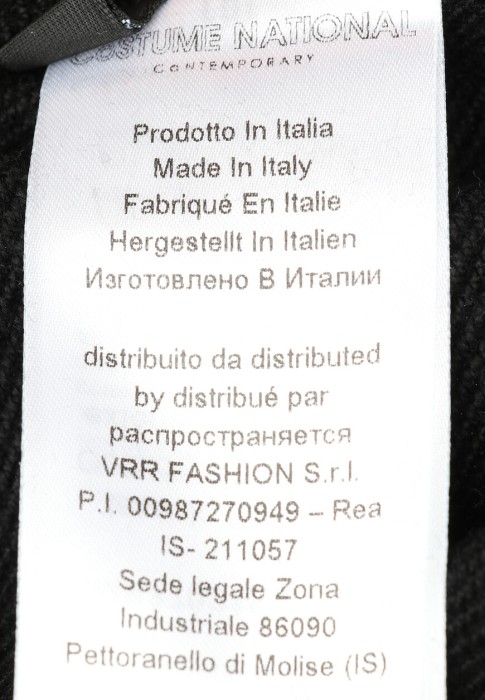 Продукция для мужчин фото