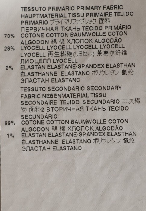 толстовка 2 из проверенных материалов спереди