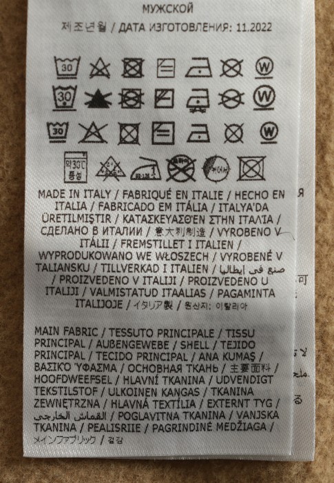 толстовка 2 универсального стиля с лицевой стороны