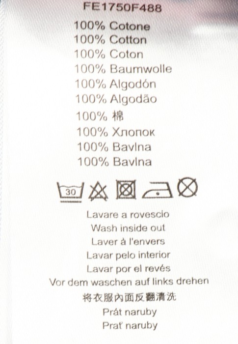 Продукция для мужчин фото