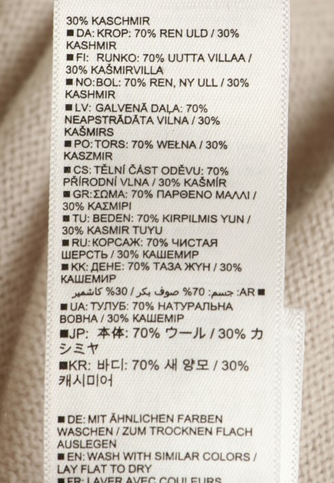 Продукция для женщин фото