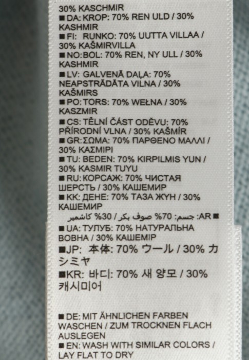 толстовка  из проверенных материалов спереди