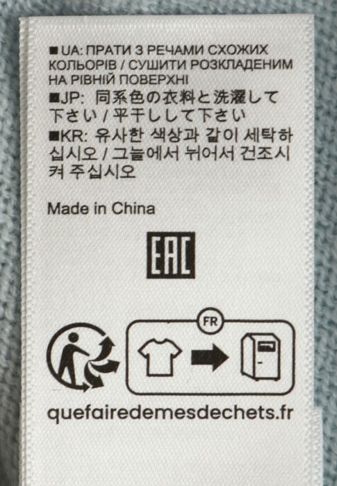 Продукция для женщин фото