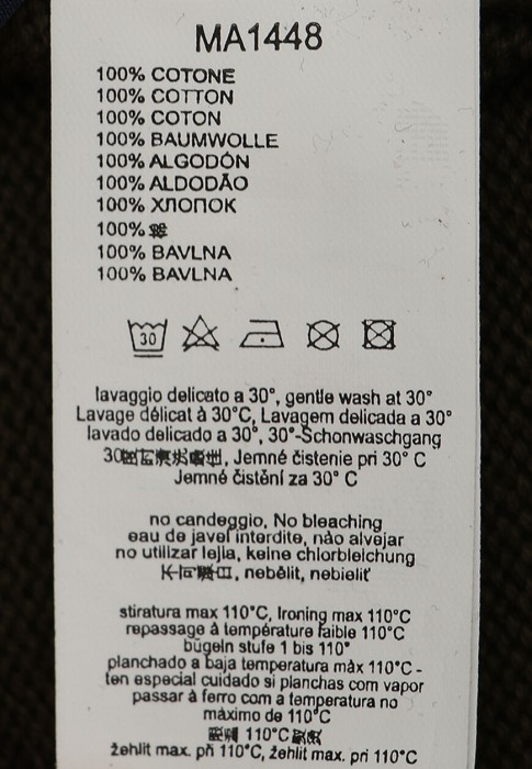 толстовка  для взрослого возраста с изнаночной стороны