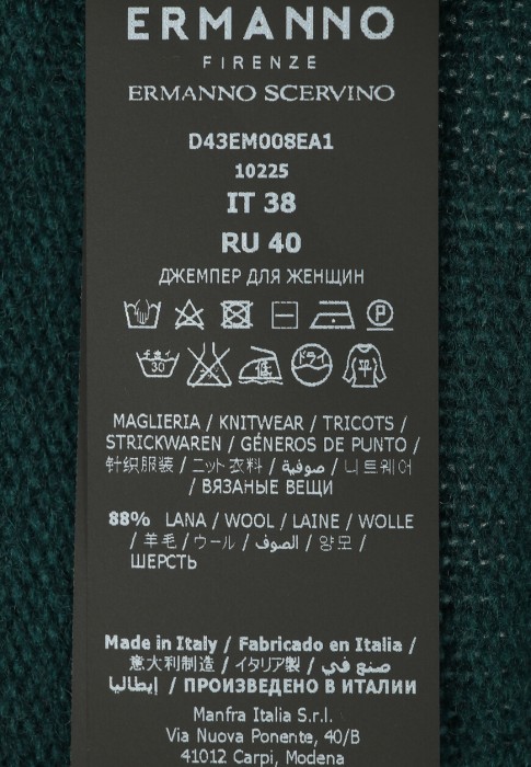 толстовка  универсального стиля с лицевой стороны