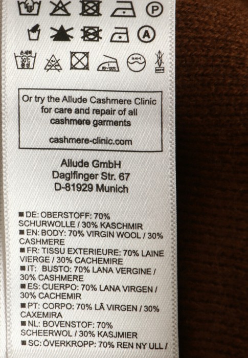 Продукция для женщин фото