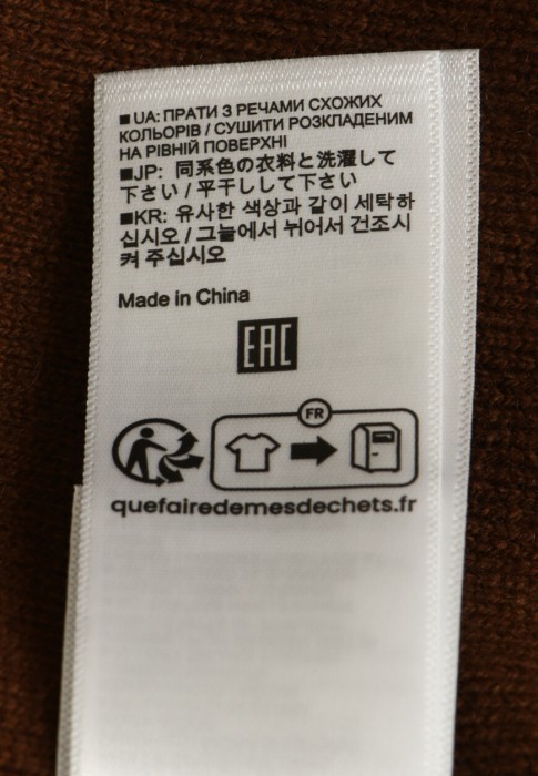 толстовка  универсального стиля с лицевой стороны