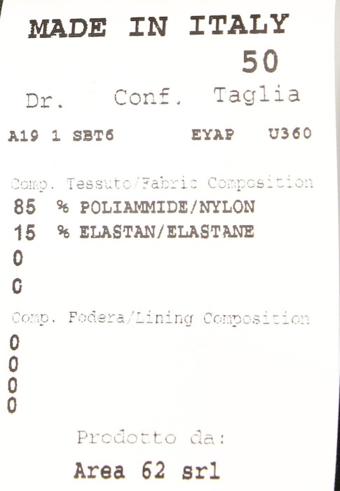 толстовка  из проверенных материалов спереди