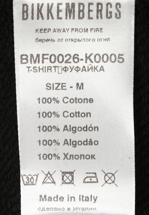толстовка  универсального стиля с лицевой стороны