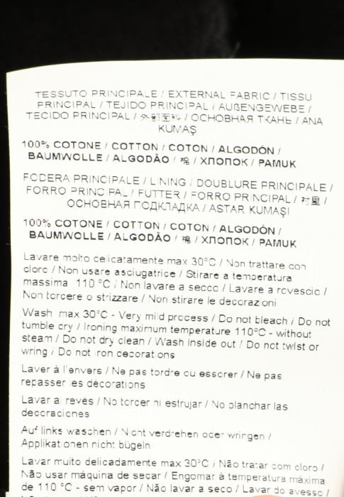 толстовка  универсального стиля с лицевой стороны
