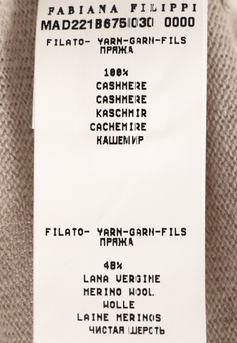 толстовка  универсального стиля с лицевой стороны