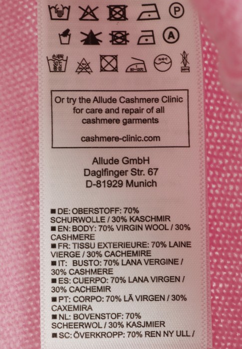 толстовка  из проверенных материалов спереди