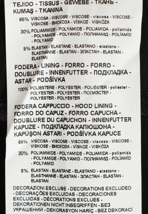 толстовка  универсального стиля с лицевой стороны
