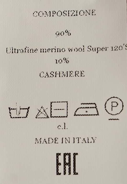 толстовка  универсального стиля с лицевой стороны