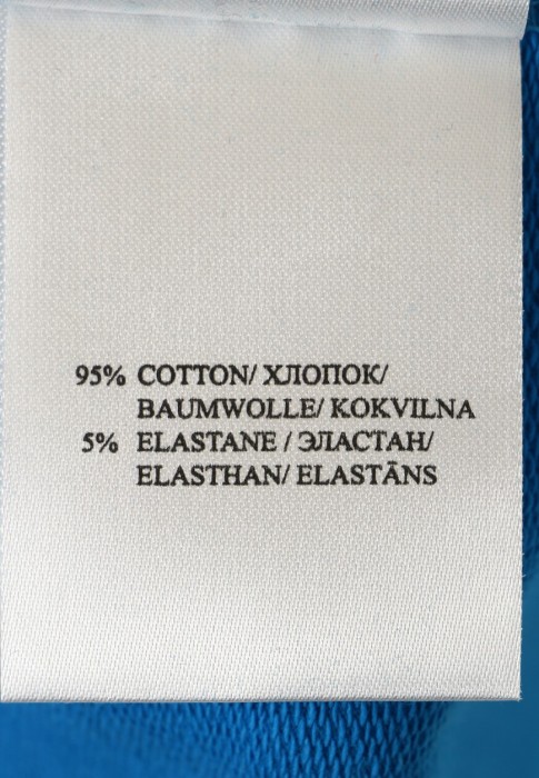 Товар синего цвета с внутренней стороны