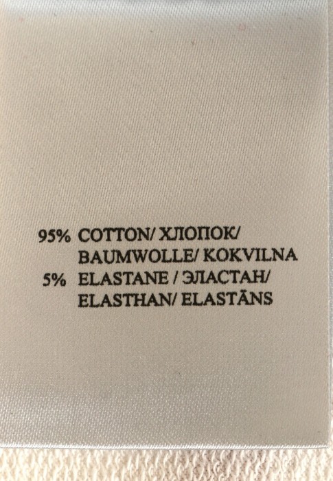 Продукция для женщин фото