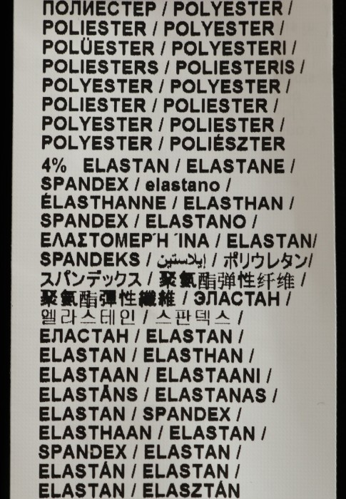 толстовка  универсального стиля с лицевой стороны