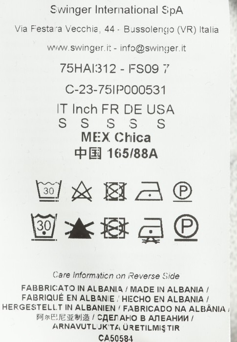 толстовка  универсального стиля с лицевой стороны