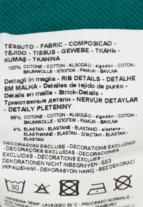 толстовка  из проверенных материалов спереди