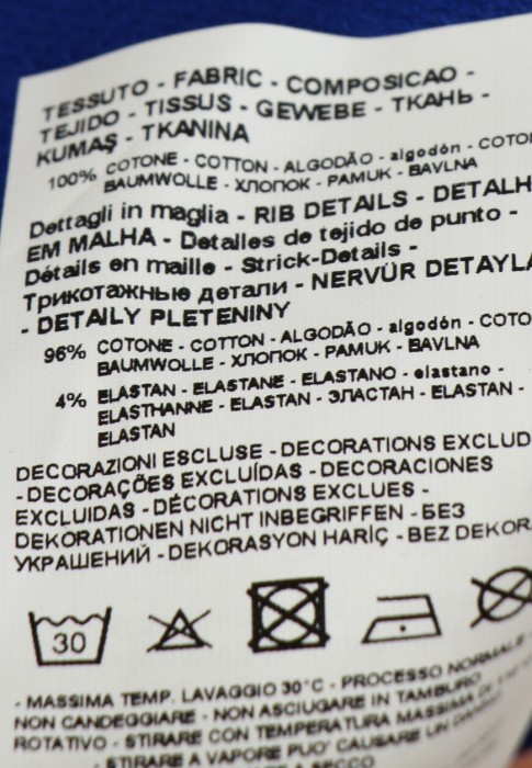 толстовка  из проверенных материалов спереди