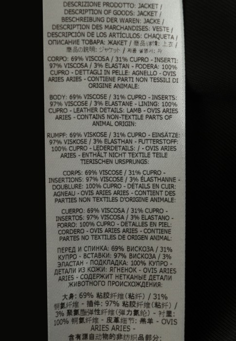 толстовка  на сезон этого года фотография