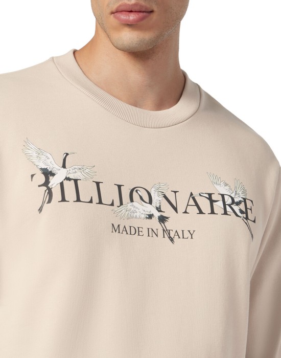 Товар бежевого цвета с внутренней стороны