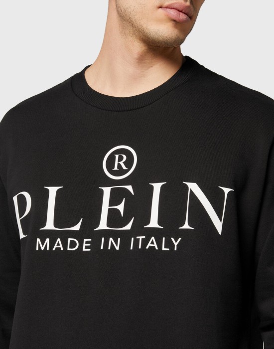 толстовка  из проверенных материалов спереди