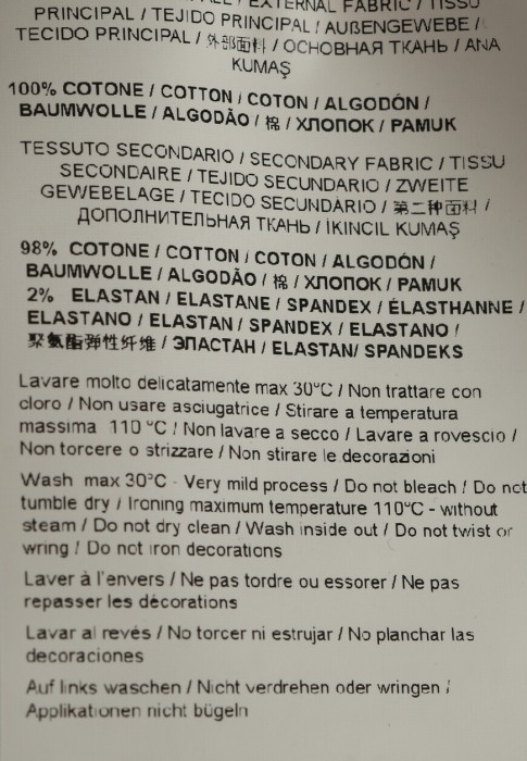 Продукция для женщин фото