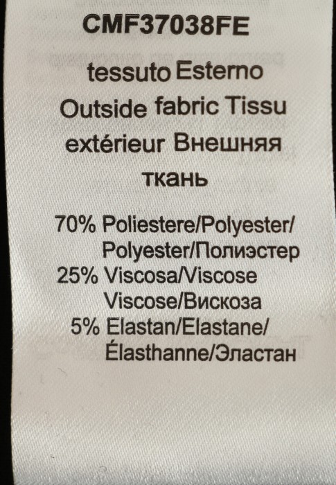 Продукция для мужчин фото