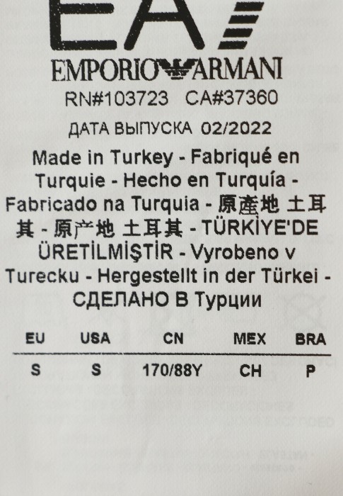 Продукция для женщин фото
