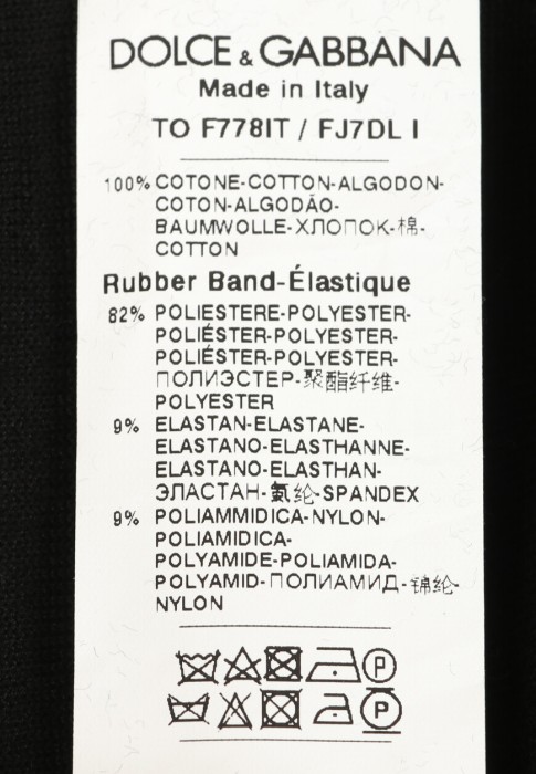 топ dolce&gabbana из италии вид сбоку