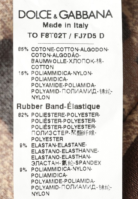 топ dolce&gabbana из проверенных материалов спереди