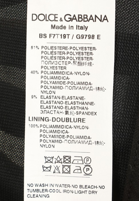 Продукция для женщин фото