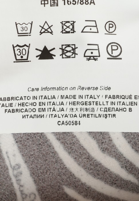 топ  на сезон этого года фотография