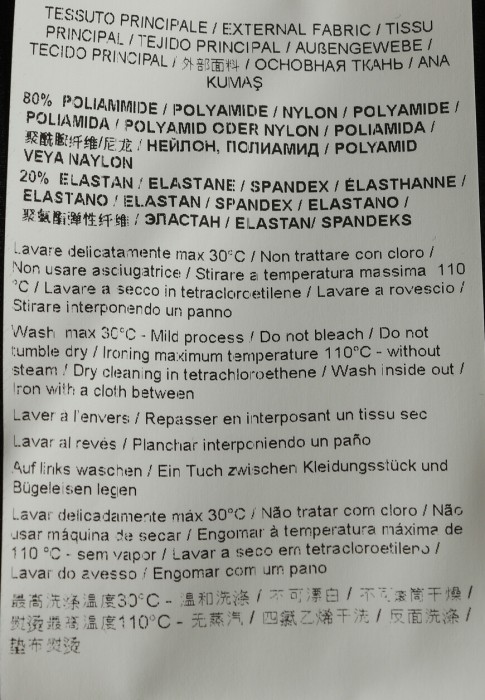 Продукция для женщин фото