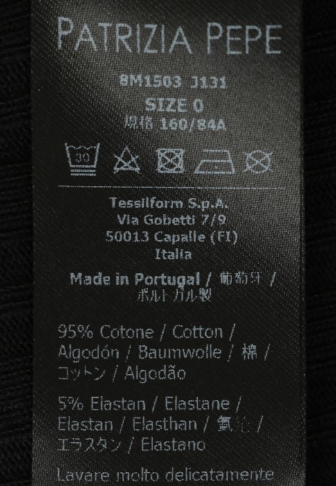 Продукция для женщин фото