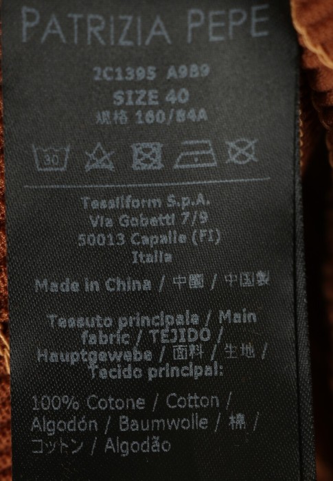 Продукция для женщин фото