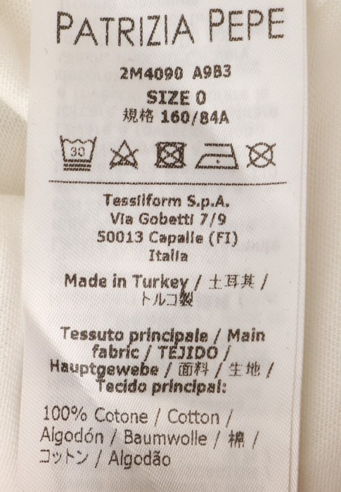 Продукция для женщин фото