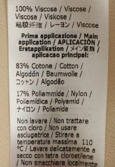 топ  универсального стиля с лицевой стороны