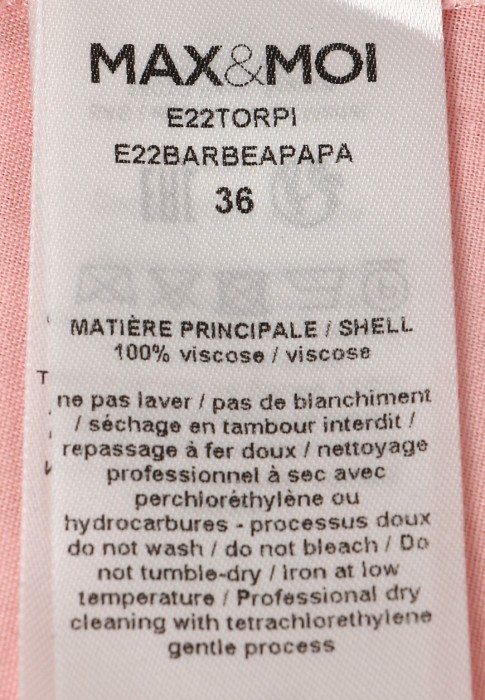 топ  из проверенных материалов спереди