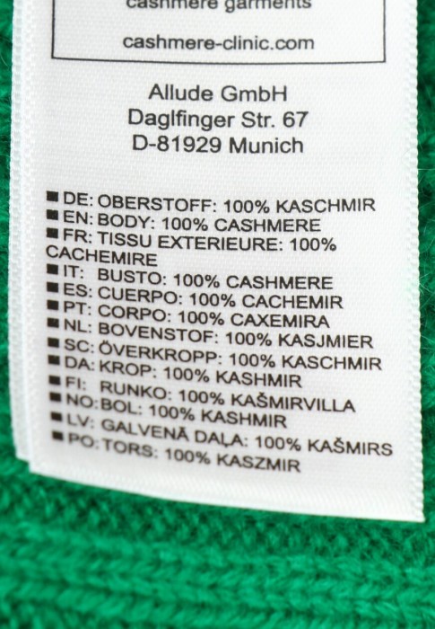 топ  из проверенных материалов спереди