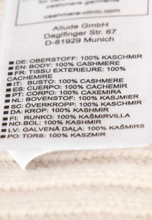 топ  из проверенных материалов спереди